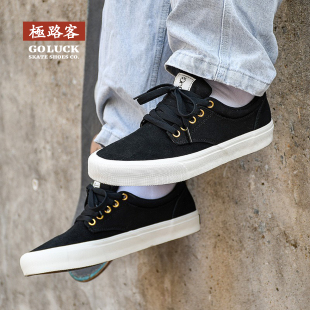滑板鞋 耐磨减震运动低帮专业经典 板鞋 极路客弹头黑白金扣色男女款