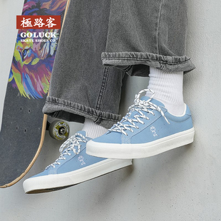 极路客北斗星天空蓝全翻毛皮低帮学生男女同款板鞋耐磨专业滑板鞋
