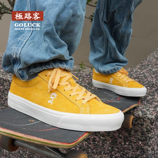 极路客春夏新款北斗星长绒黄色男女款休闲低帮简约板鞋专业滑板鞋