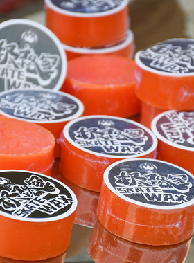 极路客滑板蜡块大块滑板蜡 道具蜡专业liberal润滑蜡滑板车润滑蜡