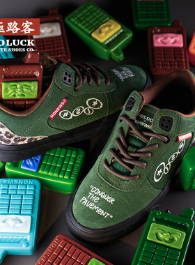 极路客秋冬新款 Nonews联名款休闲板鞋绿色男女款情侣运动 滑板鞋