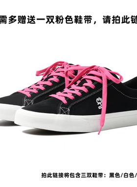 极路客 黑白粉色鞋带鞋子 男女款低帮百搭情侣运动板鞋减震滑板鞋