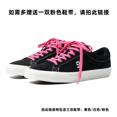 极路客 黑白粉色鞋带鞋子 男女款低帮百搭情侣运动板鞋减震滑板鞋