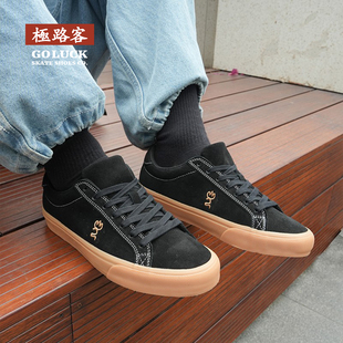 极路客经典款 北斗星黑色生胶男女款运动美式板鞋耐磨 专业滑板鞋