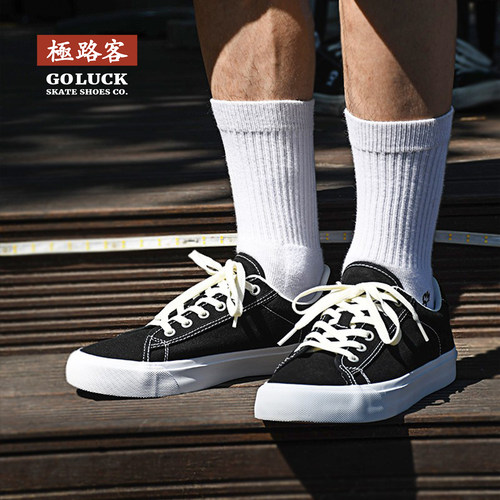 极路客极简小白鞋耐磨帆布滑板鞋
