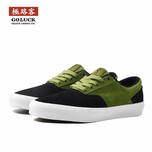 极路客功夫系列滑板鞋