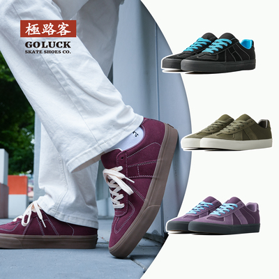 极路客德训鞋复古新配色