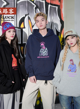 极路客2026新款秋冬灰色联名抓绒卫衣百搭休闲男女款情侣连帽卫衣