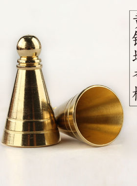 黄铜本色塔模套装香道用品工具塔香制作模具塔香炉倒流香锥香模