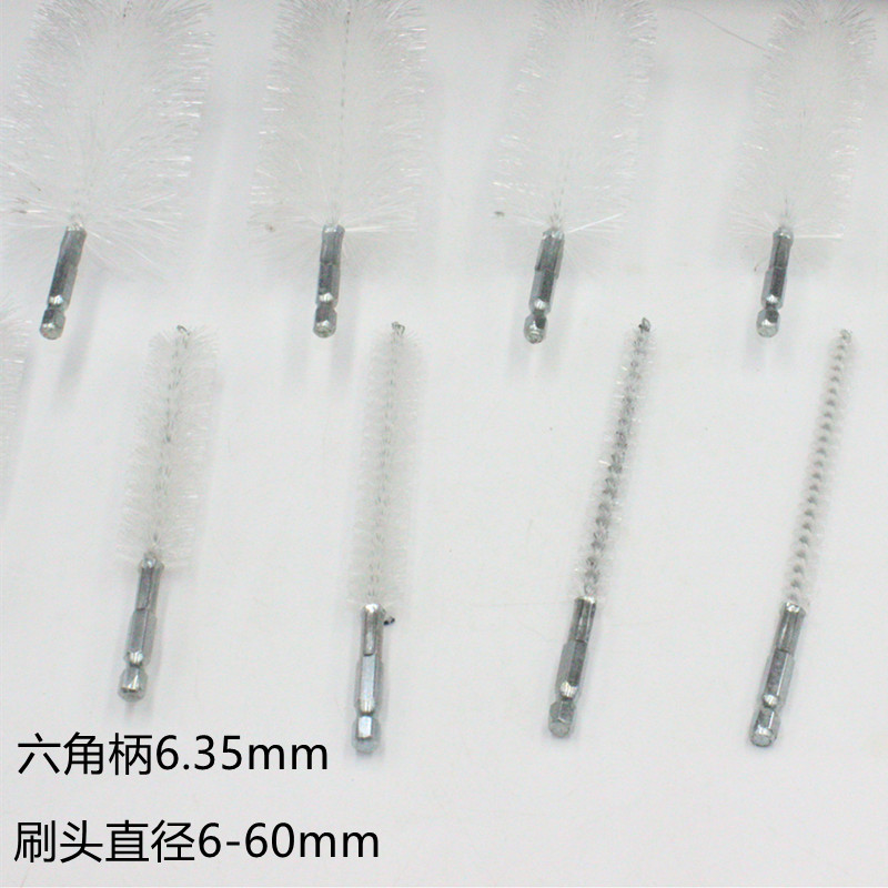 六角柄尼龙刷冷凝管空调铜管清洁