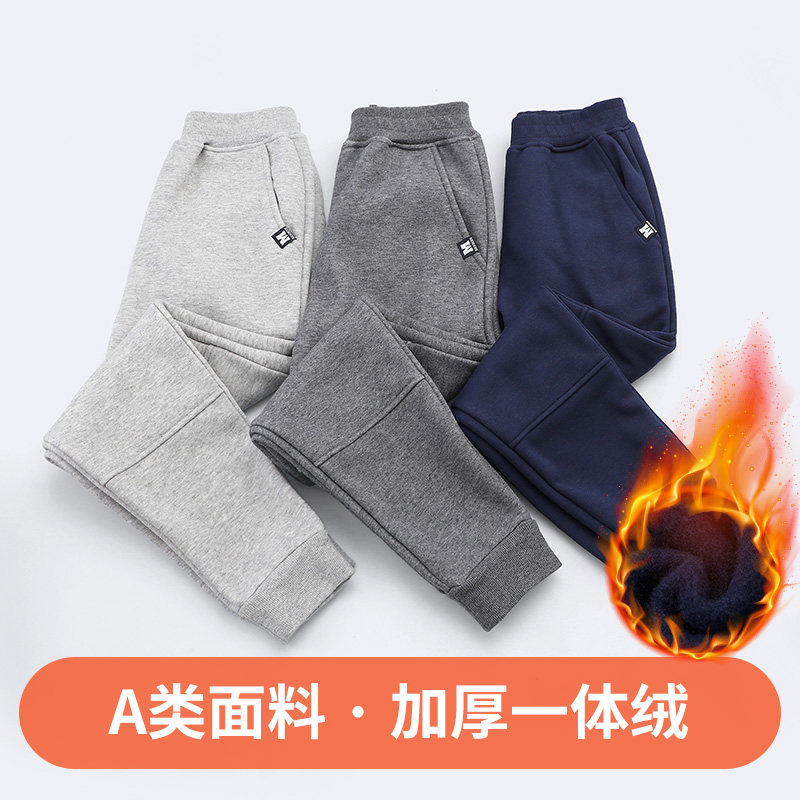 男童冬款加绒裤子儿童保暖休闲裤2025新款中大童秋冬加厚长裤男孩