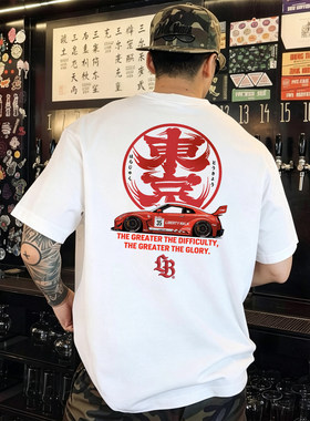 LBWK东京JDM改装GTR印花短袖T恤