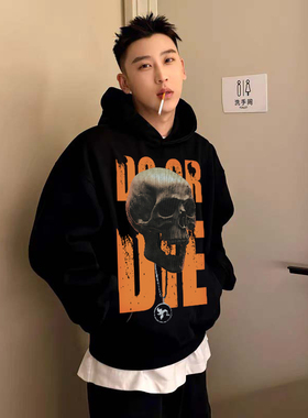 SASIOVERLXRD同款“DoOrDie”印花美式复古男女情侣连帽卫衣