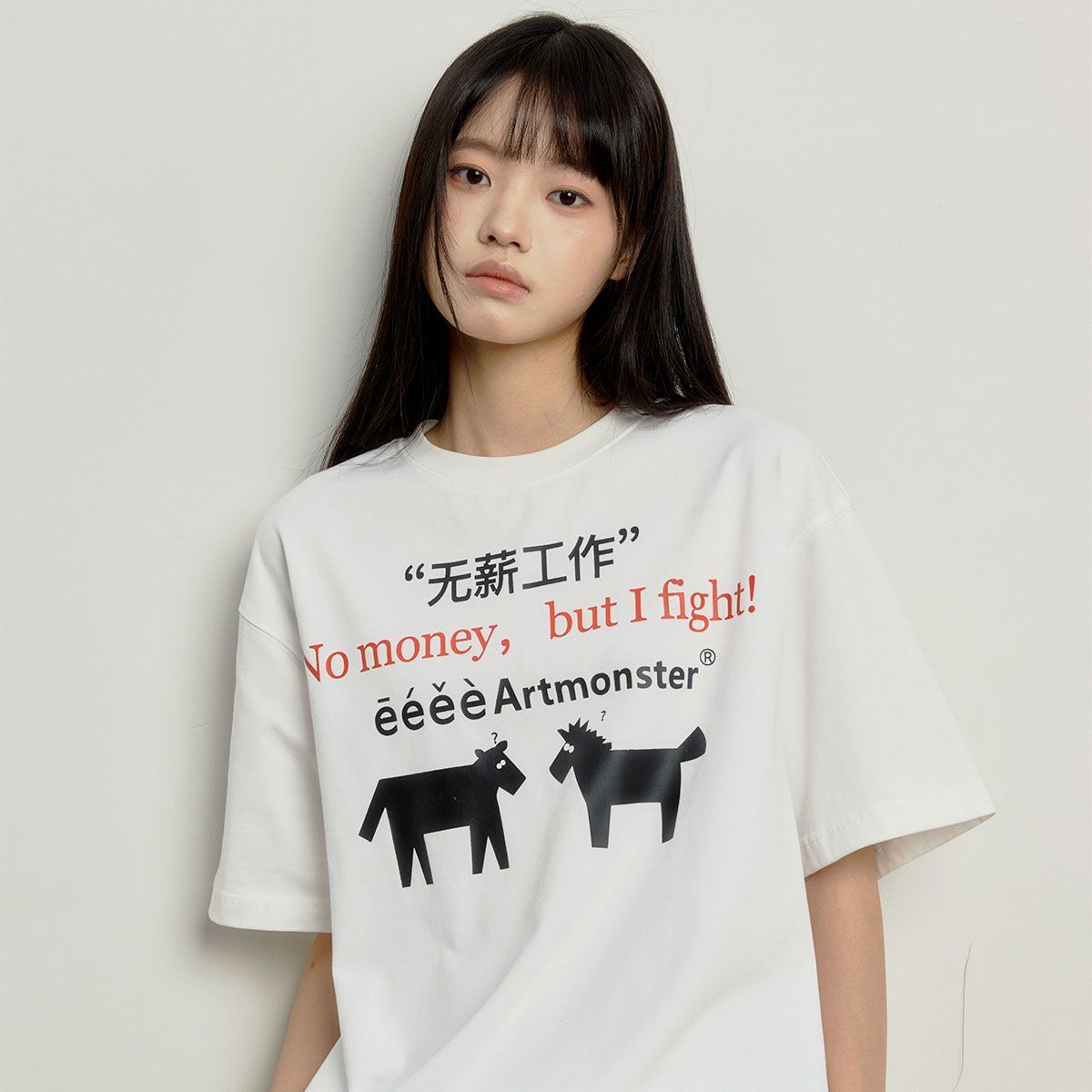 eeee小众设计感创意短袖T恤