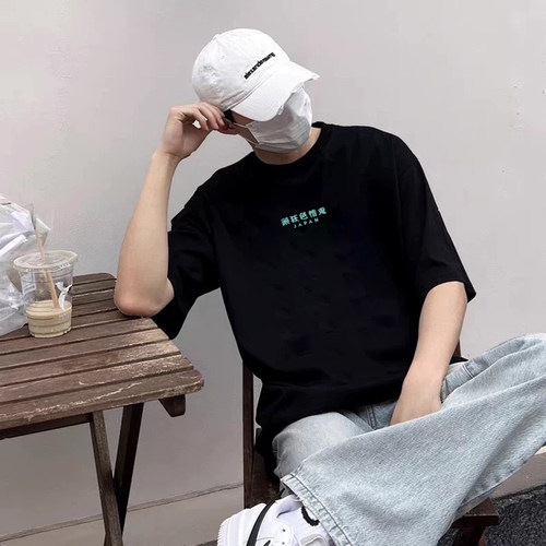 #FR2雪花色情兔美式复古短袖T恤