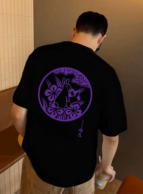 #FR2 New Year 2026SS 日本抚子店铺马年限定色情兔美式短袖T恤