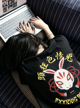 #FR2 Rabbit Mask T-shirt 男女情侣美式复古短袖T恤