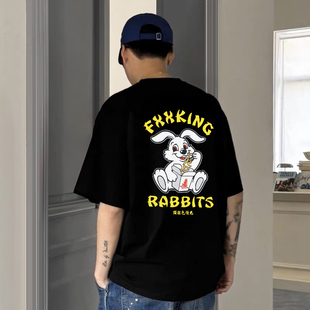 #FR2 Rabbit Noodle Long-sleeve T-shirt 男女美式复古短袖T恤
