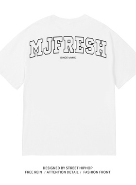 【顽童MJ116主理】CMJF MJ FRESH 2023新款后背印花圆领短袖T恤男
