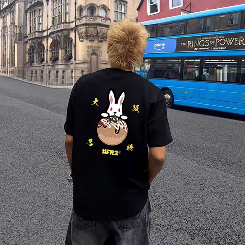 #FR2章鱼丸子男女美式短袖T恤