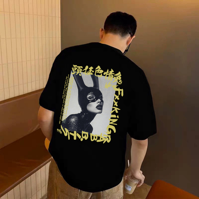 #FR2色情兔美式复古短袖T恤