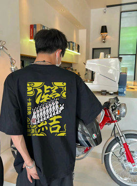 #FR2日系男女情侣夏季短袖T恤