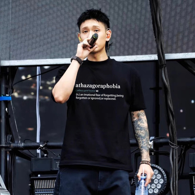 ATHAGali巡演同款英文标语T恤