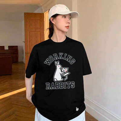 #FR2打工人自嘲标语美式短袖T恤