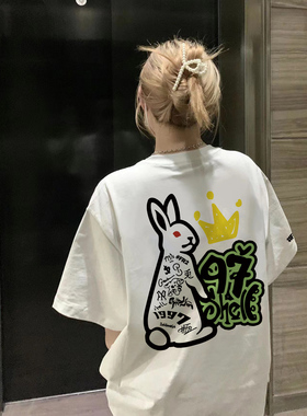 #FR2 1997兔子标语印花男女情侣日系夏季宽松纯棉短袖T恤ins