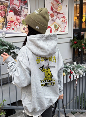 #FR2 日本原宿店铺限定剑月色情兔男女情侣美式复古连帽卫衣