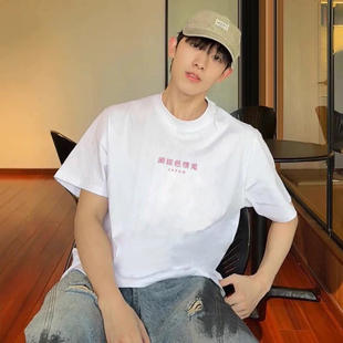 Rabbits T恤 Sakura 男女情侣美式 复古短袖 shirt FR2