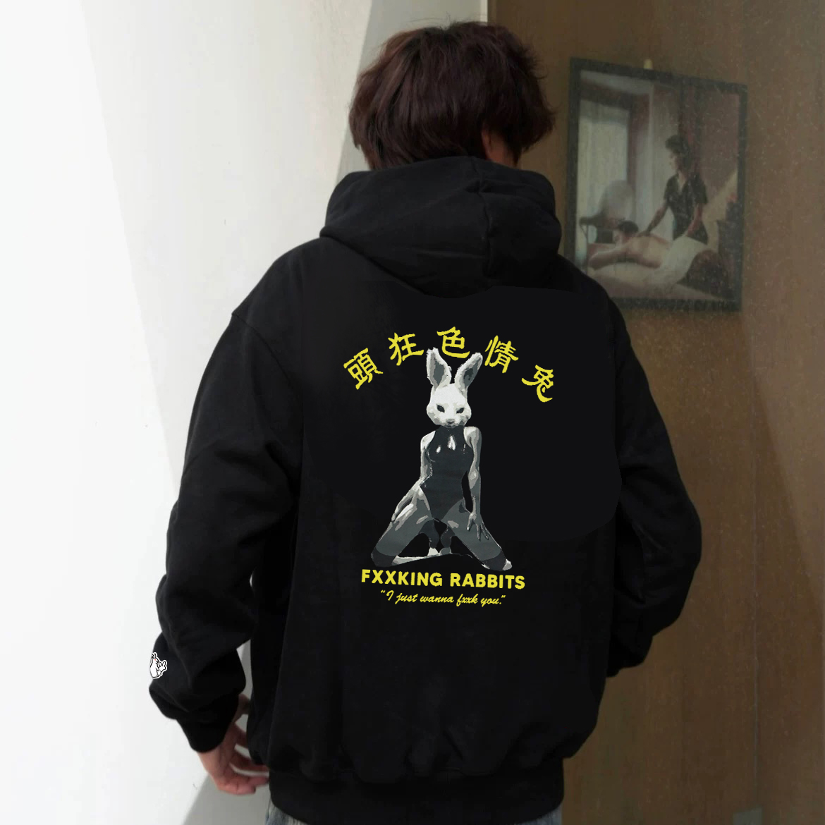 #FR2男女情侣美式抓绒连帽卫衣