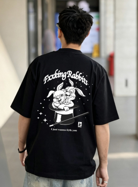 #FR2 Magic Rabbits T-shirt 男女情侣美式复古短袖T恤