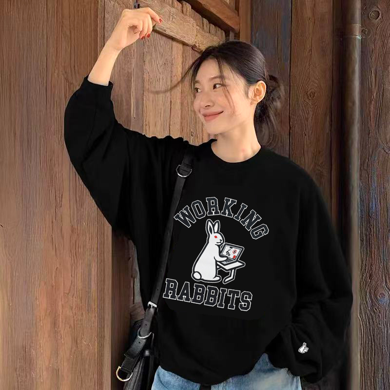 #FR2打工人自嘲标语美式长袖T恤