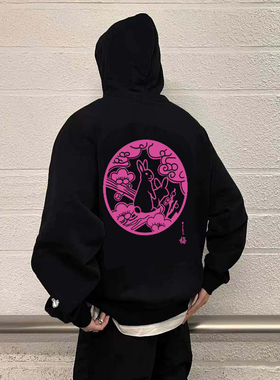 #FR2 New Year 2026SS 日本梅店店铺马年限定色情兔美式连帽卫衣