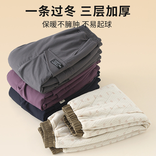 儿童冬季裤子男童三层夹棉加绒裤外穿加厚加棉保暖中大童运动棉裤