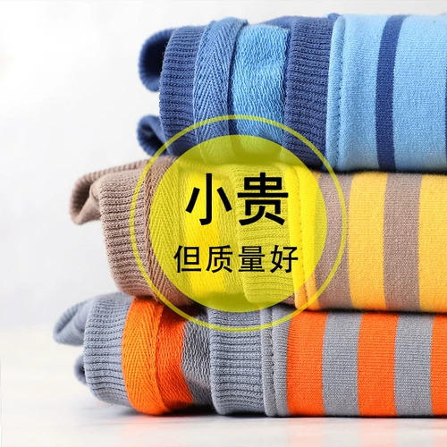 Детская хлопковая осенняя толстовка для мальчиков, весенний лонгслив, базовая футболка