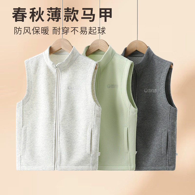 儿童校服神器中大童加绒背心洋气女童马甲春秋季男童坎肩外穿马夹