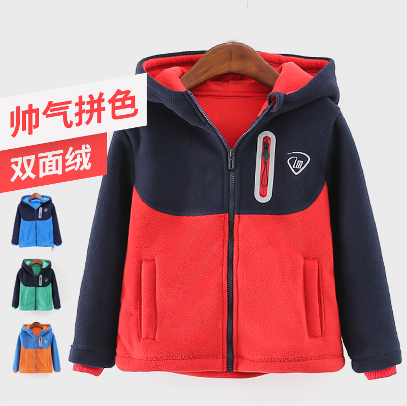 连帽颗粒绒男童卫衣加绒春秋款