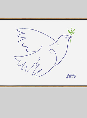 床头装饰画白色动物毕加索现代简约卧室和平鸽书房客厅沙发背景画