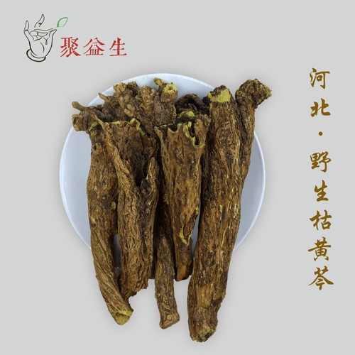河北野生枯黄芩中药材无硫