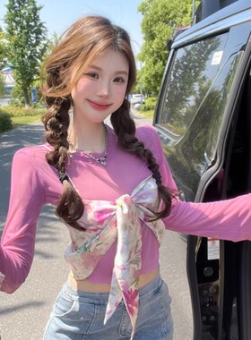 韩国chic小个子气质甜辣妹碎花缎面吊带别致微透长袖防晒衫套装女