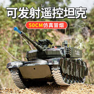 中国99遥控坦克玩具车合金履带式金属电动可发射炮弹男孩礼物3岁