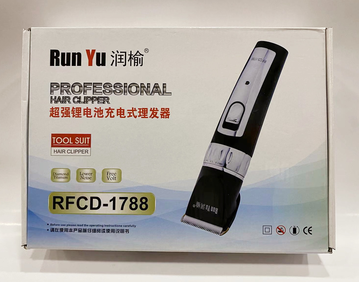 润榆电推剪成人儿童家用发廊专用