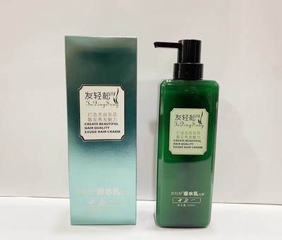 发轻松爆水乳烫染受损修护倒膜