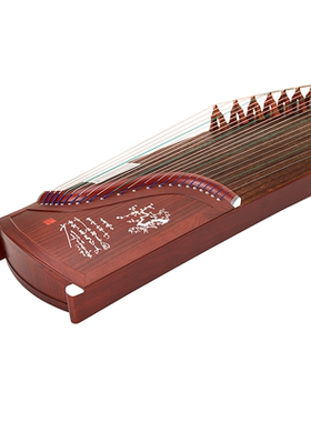 朗韵古筝·玉树琼枝 雕刻古筝教学筝考级筝传统嵌丝