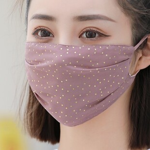 防晒口罩女夏季 遮脸轻薄透气骑车护脸水洗冰丝大面罩 雪纺双层潮款