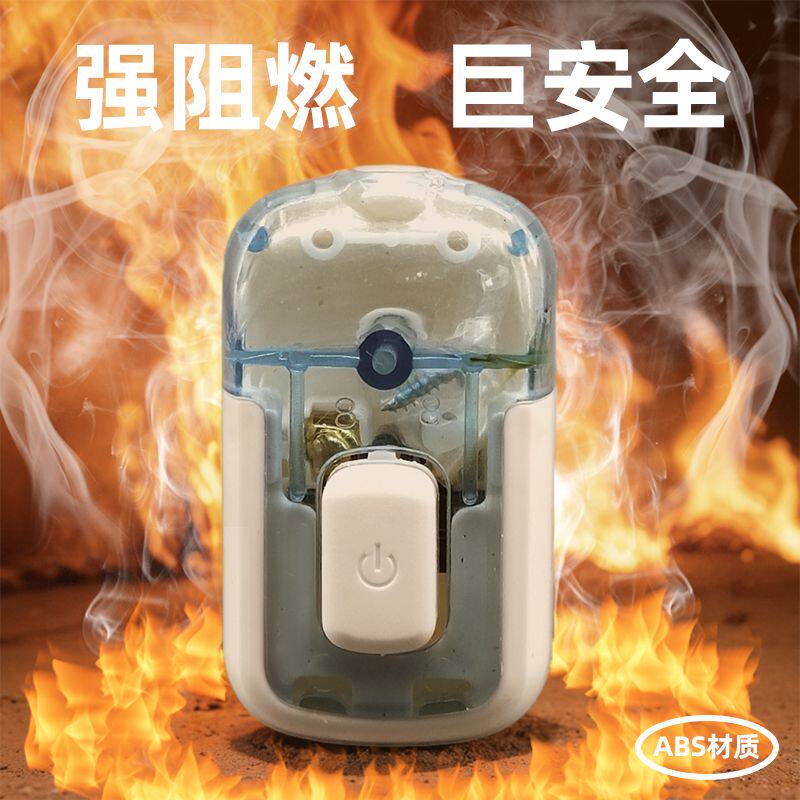 【16A单出】250V拉线单联床头强阻燃耐高温纯铜大功率单控开关