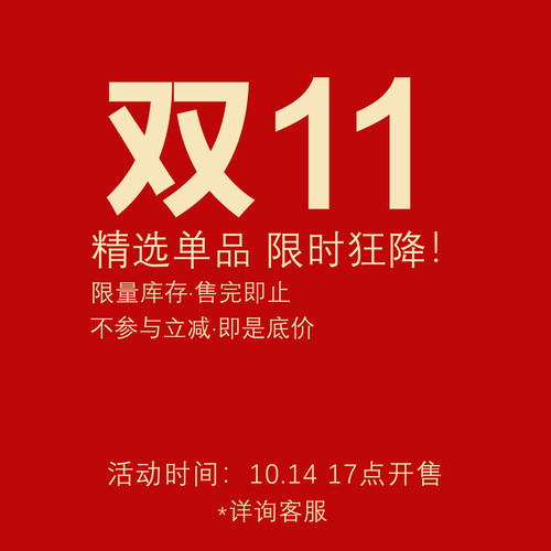 「17号的下午」2026年新款女鞋设计师品牌