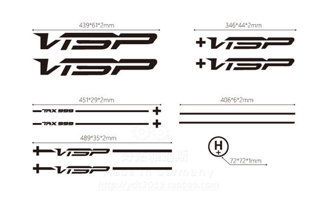 Décoration pour vélo - Ref 2292149 Image 5